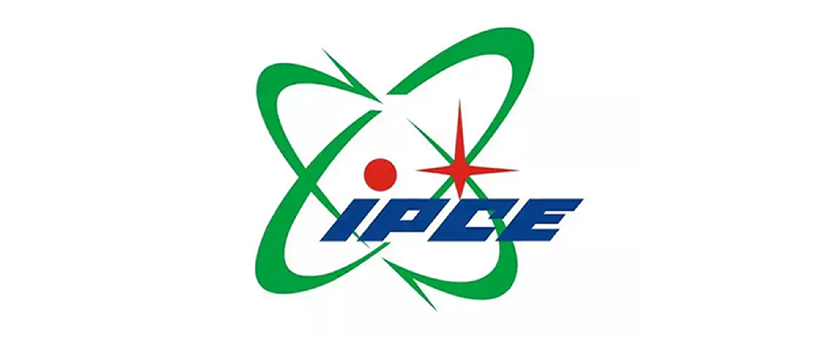 核工業理化工程研究院